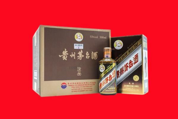 大连金州回收珍品茅台酒